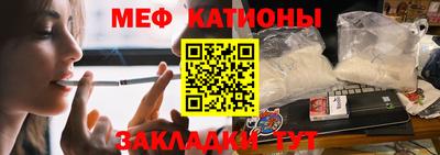 MDMA Premium VHQ Тулун
