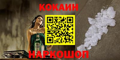 MDMA Premium VHQ Тулун