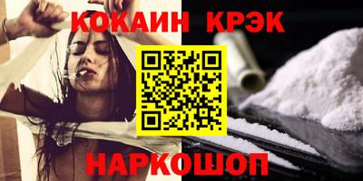 MESCALINE Туймазы