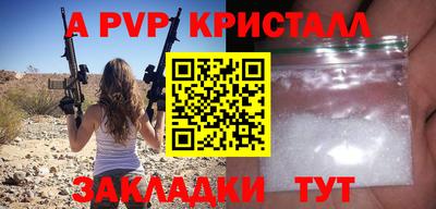 MESCALINE Туймазы