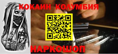 MDMA Premium VHQ Тулун