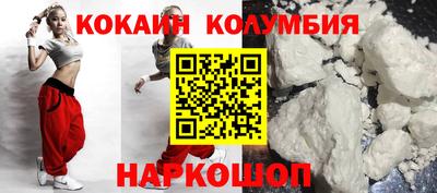 MDMA Premium VHQ Тулун