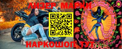ECSTASY Усть-Илимск