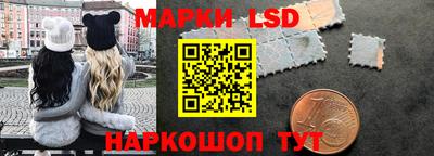 MESCALINE Туймазы
