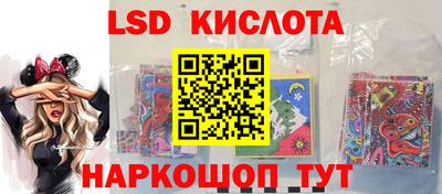 MDMA Premium VHQ Тулун