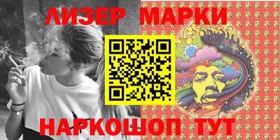 мдма Тула