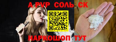 MDMA Premium VHQ Тулун