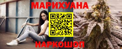 MESCALINE Туймазы