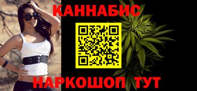 MESCALINE Туймазы