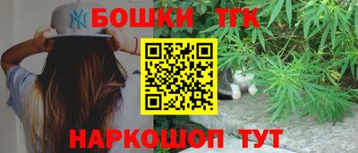 MESCALINE Туймазы