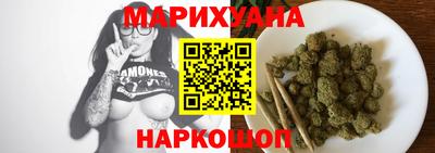 MDMA Premium VHQ Тулун
