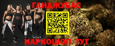 MESCALINE Туймазы
