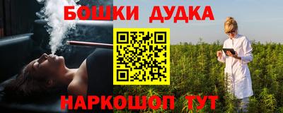 мдма Тула