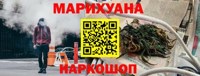 мдма Тула