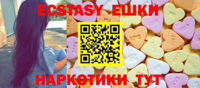 мдма Тула