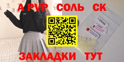 MDMA Premium VHQ Тулун