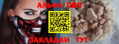 MDMA Premium VHQ Тулун