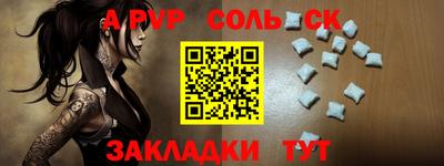 MDMA Premium VHQ Тулун
