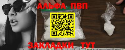 мдма Тула
