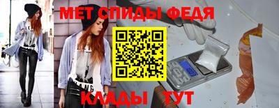MDMA Premium VHQ Тулун