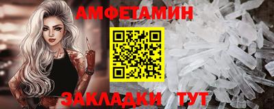 MDMA Premium VHQ Тулун
