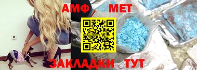 MESCALINE Туймазы
