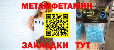 MDMA Premium VHQ Тулун