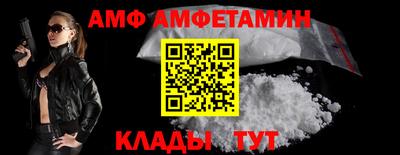 MESCALINE Туймазы