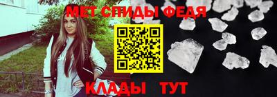 MESCALINE Туймазы