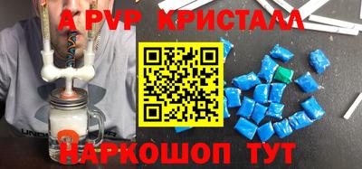MESCALINE Туймазы