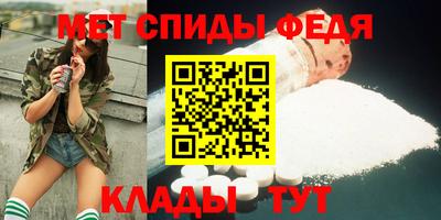 MESCALINE Туймазы