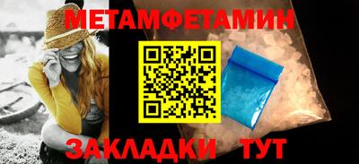 MDMA Premium VHQ Тулун