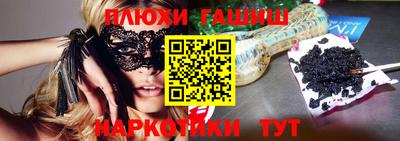 MESCALINE Туймазы