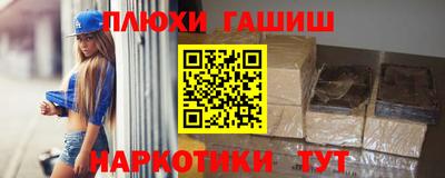 мдма Тула