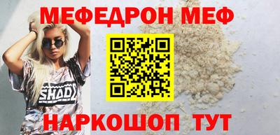 мдма Тула