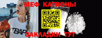 MDMA Premium VHQ Тулун