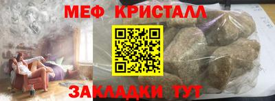 MDMA Premium VHQ Тулун